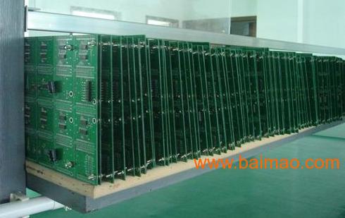 深圳室內(nèi)p4全彩三合一單元板廠家批發(fā) 零售均可,華立旗服務(wù)好,深圳室內(nèi)p4全彩三合一單元板廠家批發(fā) 零售均可,華立旗服務(wù)好生產(chǎn)廠家,深圳室內(nèi)p4全彩三合一單元板廠家批發(fā)