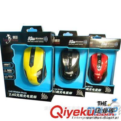 廠家批發原裝懶喵Z001無線2.4G無線鼠標-深圳市龍崗區南灣宇之龍電子經營部提供廠家批發原裝懶喵Z001無線2.4G無線鼠標的相關介紹、產品、服務、圖片、價格深圳市龍崗區南灣宇之龍電子經營部、鍵盤;鼠標;網絡產品;耳機;音箱;U盤;攝像頭;HUB;*;電腦周邊設備