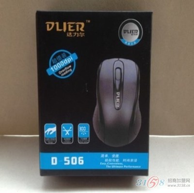達(dá)力爾D-506鼠標(biāo) 筆記本臺(tái)式機(jī)電腦usb有線鼠標(biāo) 便宜鼠標(biāo)工廠批發(fā)_達(dá)力爾電子產(chǎn)品的銷(xiāo)售-3158招商加盟網(wǎng)
