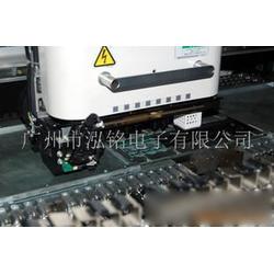 電子產品生產加工批發 電子產品生產加工供應 電子產品生產加工廠家 